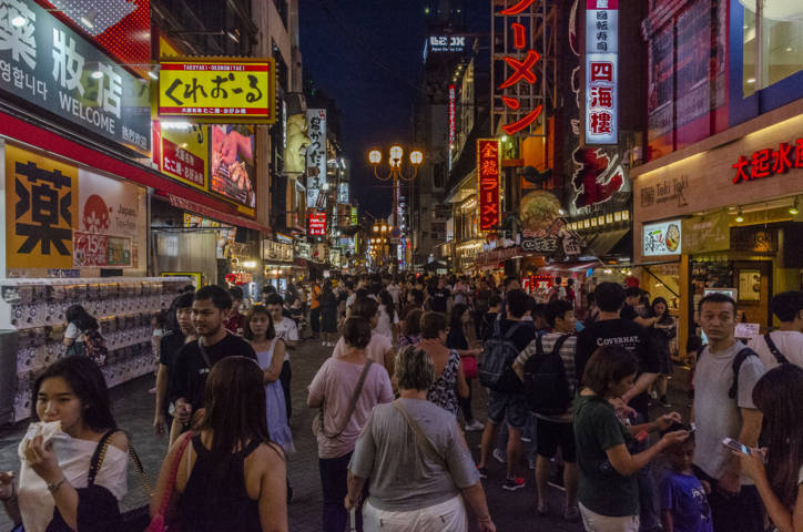 278 - Osaka - barrio de Namba
